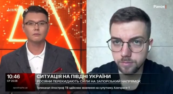Основатель DeepState Роман Погорелый рассказал о ситуации на Запорожском направлении