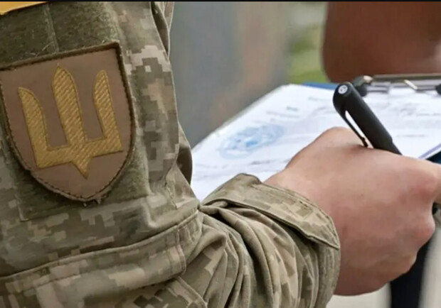 З 1 вересня працівники ТЦК зобов'язані використовувати бодікамери під час перевірок 