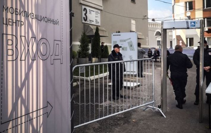 РФ придумала, как увеличить количество мобилизованных: ЦНС раскрыл, кому грозит принуждение