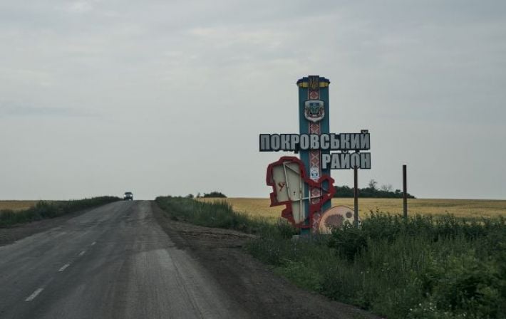 Россия готовится к "решающему прорыву"? В ВСУ раскрыли новую тактику оккупантов под Покровском