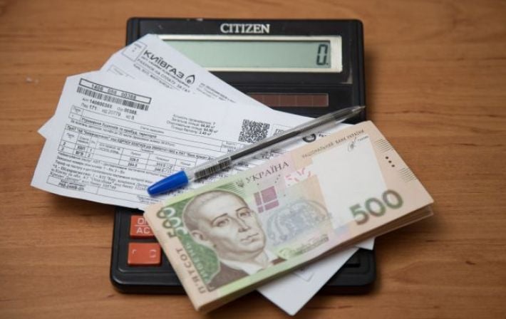 НБУ пояснив, чому підвищення тарифів на комуналку є неминучим