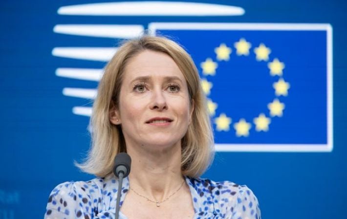 "Все напоминает 1938 год": Каллас предостерегла от дискуссий об уступках Путину