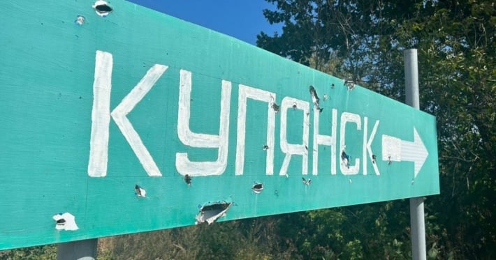 Битва за Купянск: ближайшие недели могут стать решающими для украинской обороны