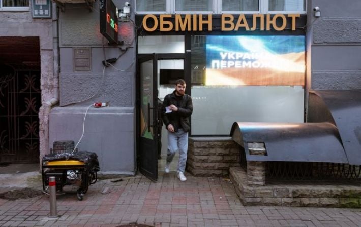 Из-за удара по Украине первая область ввела графики аварийных отключений света