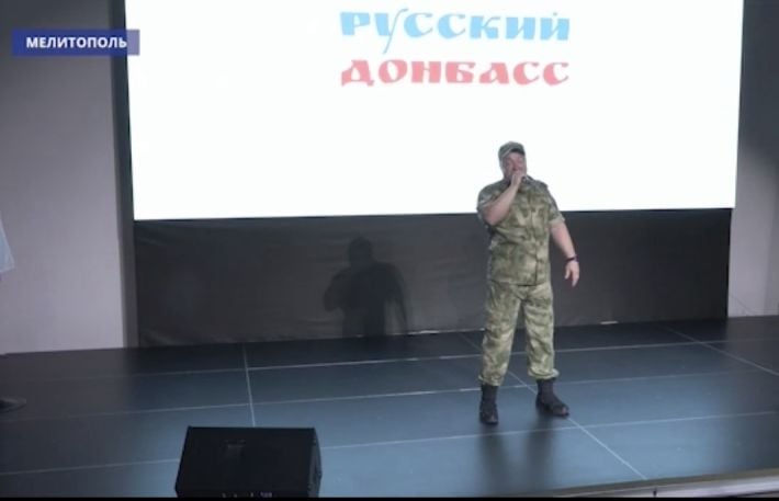 Дети - актёры, попы - массовка: как в Мелитополе играют в «Русский Донбасс»