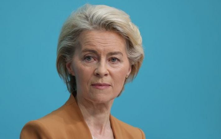 Фон дер Ляйен объявила о программе ЕС, которая обеспечит Украине технологическое преимущество на фронте