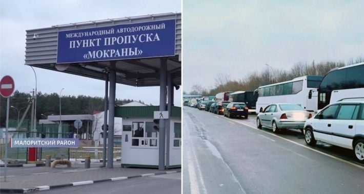 Как жителям Мелитополя без украинского паспорта выехать из оккупации: разъяснение миграционной службы