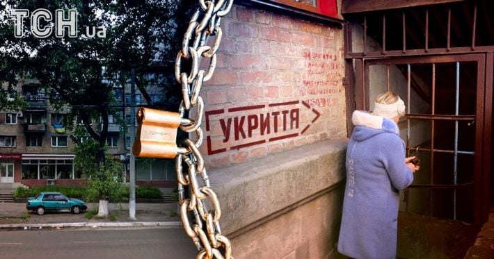 Скандал в Киеве: подвал-укрытие в жилом доме стал частной собственностью, жильцам закрыли доступ