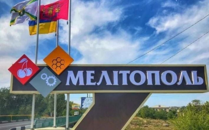 Крым, Донбасс и Мелитополь могут «сдать в аренду» России: новый сценарий обсуждают в СМИ