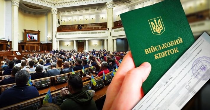 Нардепы не должны воевать: Власенко объяснил, почему не стоит мобилизовать депутатов
