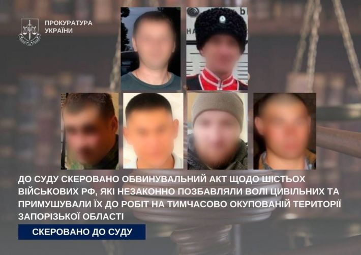 Российские оккупанты, которые похищали мелитопольцев, пойдут под суд