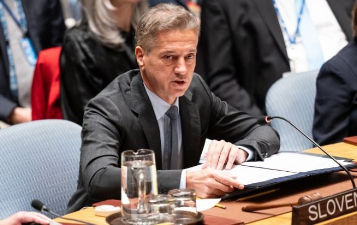 Словения выделила средства на покупку американского оружия для Украины