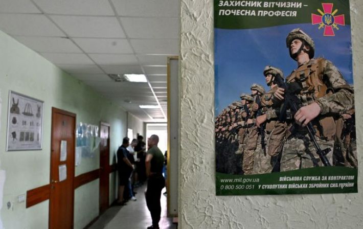 Смерть мобилизованного в Киеве: ГБР направило запрос на проверку в ТЦК