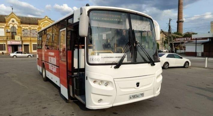 Транспортное сообщение в оккупации за гранью. Истории Волновахи, Мариуполя и Мелитополя