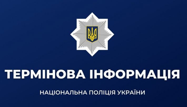 Продолжается расследование преступлений РФ: полиция Запорожья ищет свидетелей убийства