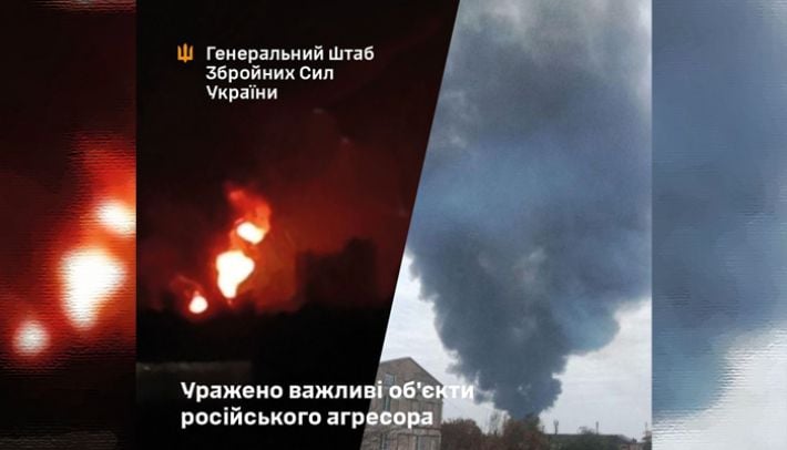 В Бердянске уничтожена база горюче-смазочных материалов оккупантов - Генштаб