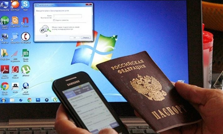 В Мелитополе оккупанты будут давать допуск к интернету по паспорту