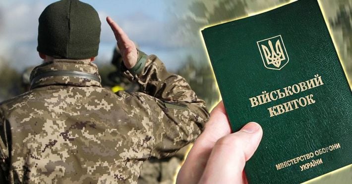В Раде призвали блокировать счета и приостанавливать водительские права для уклонистов