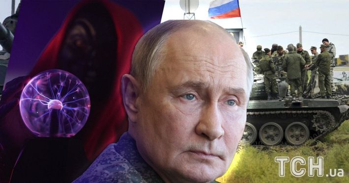 "Все начнется после дня рождения Путина": экстрасенс озвучил тревожный прогноз на неделю