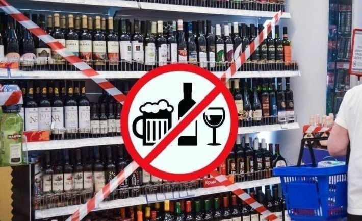 В оккупированном Мелитополе хотят запретить продавать алкоголь людям до 21 года