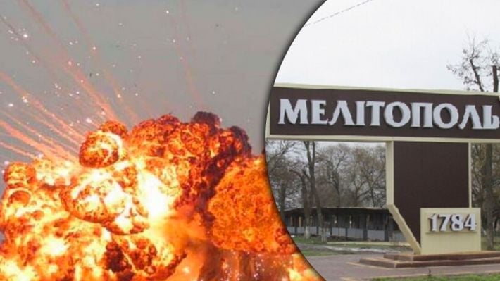 В оккупированном Мелитополе прогремел взрыв