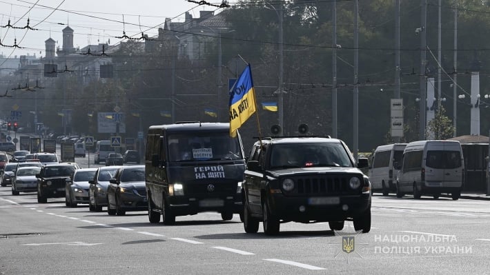 Погиб при исполнении служебного долга: в Запорожье почтили память Сергея Ярмонова