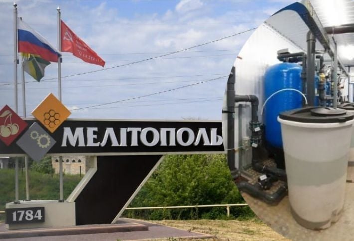 Запасайтесь водой, которой нет: Мелитополь останется на выходные без водоснабжения