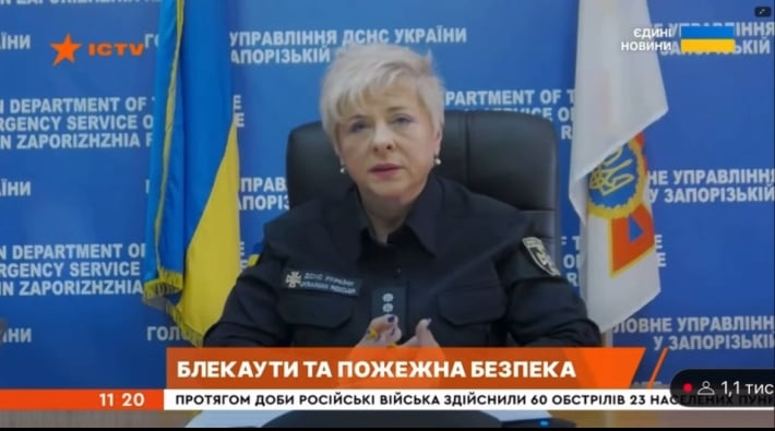 Запорожское ГСЧС объяснило, как безопасно пользоваться генераторами, баллонами и буржуйками