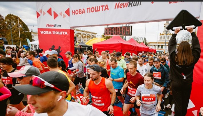 Жители Запорожья присоединились к «Забегу единства», который объединил украинцев из 30 стран мира