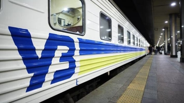 Как жителям Запорожья получить бесплатные билеты на поезд от Укрзализныци