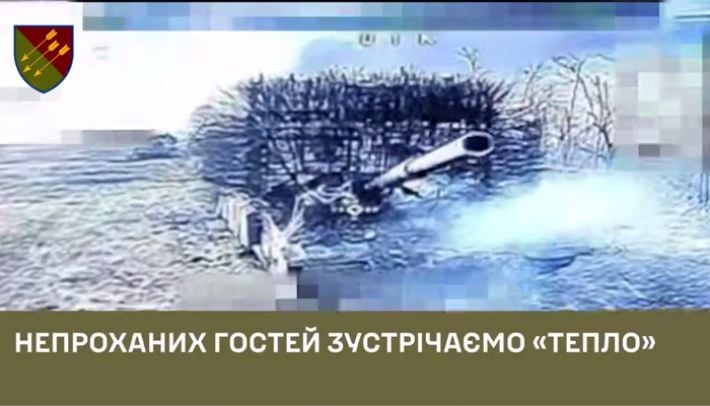 На Запорожье украинские дроны «сыграли в футбол» с вражеской бронетехникой - счёт 5:0: эффектное видео