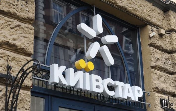 «Один из самых тяжелых дней»: 30% сети «Киевстар» осталось без электричества