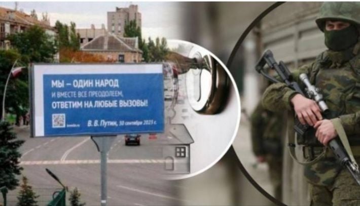 Оккупанты забирают недвижимость в Мелитополе, юристы объяснили, как защитить собственность