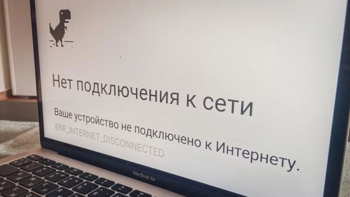 Оккупированный Мелитополь парализован интернет-сбоем в РФ: доступ оставили лишь к "разрешённым" сайтам