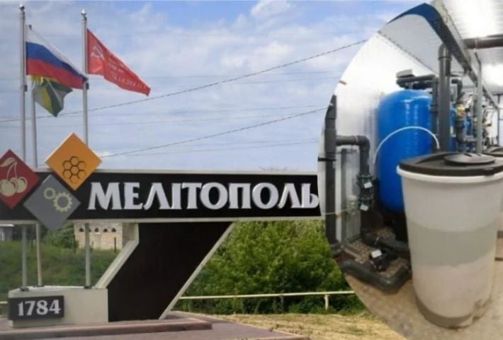 После взрывов оккупированный Мелитополь частично остался без воды