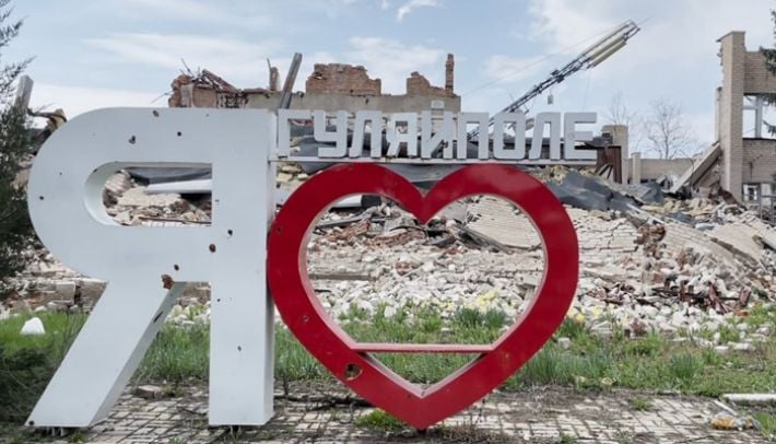 "Попрощайтесь с Гуляйполем": Марьяна Безуглая сделала шокирующее заявление