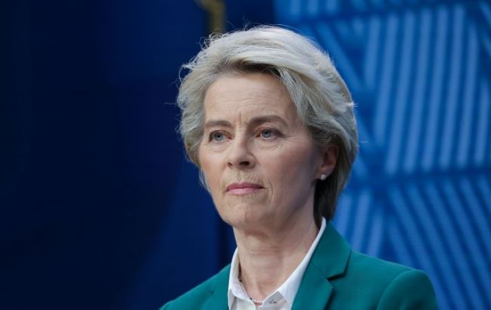 Президент Еврокомиссии назвала три ключевых принципа мирного плана по Украине