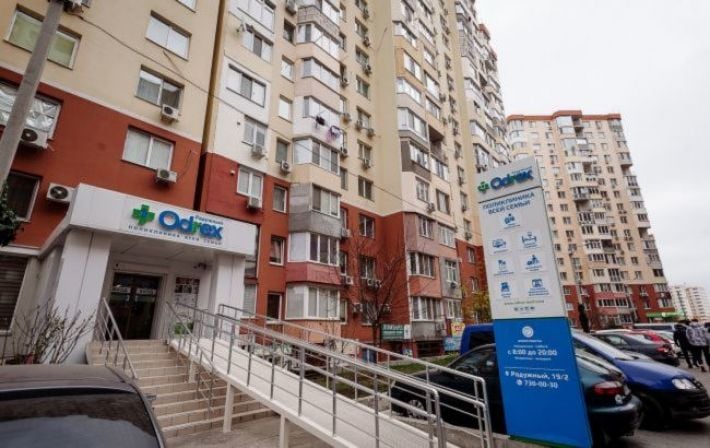 Родственники пациентов Odrex обратились к правоохранителям: требуют справедливости и ответственности