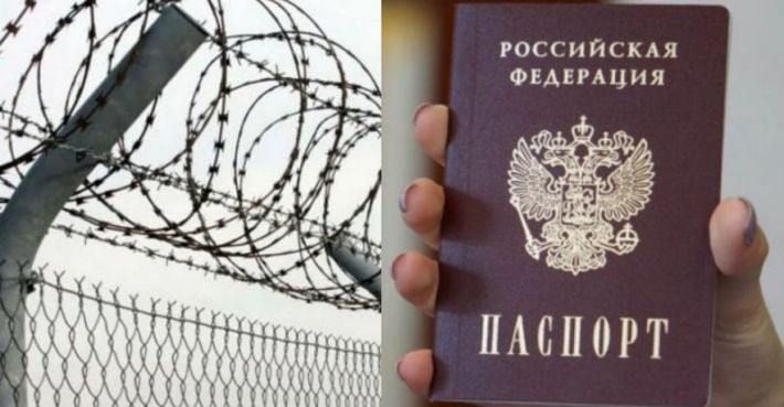 Россия ужесточила репрессии против детей: под ударом подростки с оккупированной Мелитопольщины