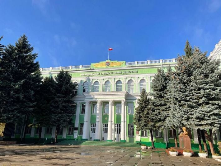 В фейковом вузе МелГУ прогнозируют сокращение преподавателей из-за введения Миноборзованием РФ ограничения приема студентов -подробности