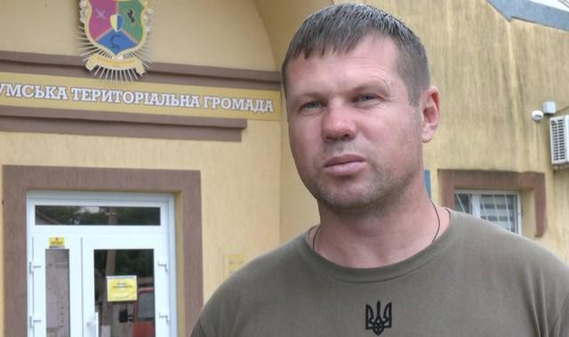 В Киеве задержали главу Кушугумской громады Запорожской области Владимира Сосуновского