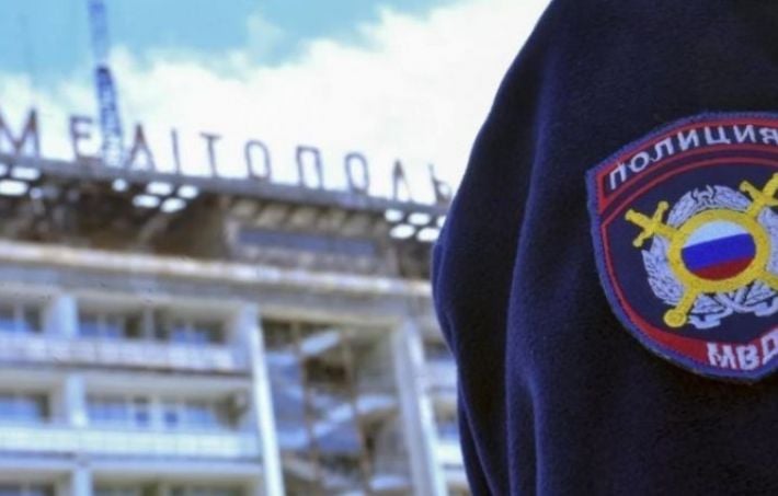 В Мелитополе оккупанты значительно увеличили комендантский час