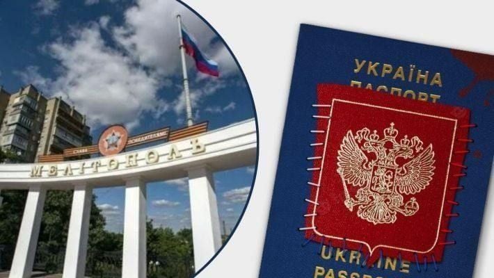 В Мелитополе беременная женщина подпольно посещала врача, потому что не имела российского паспорта - истории из жизни, как в оккупации заставляют взять роспаспорт