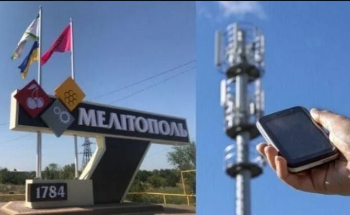 В России официально начали блокировать WhatsApp — мелитопольцы стремительно теряют связь с близкими