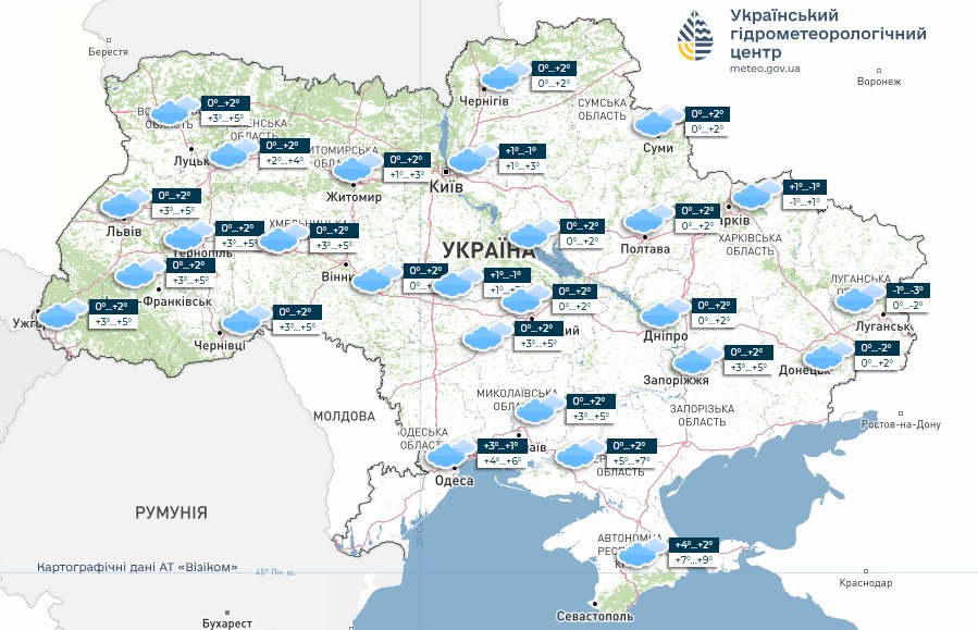 Зокрема, 20 грудня у Київській області та в Києві прогнозується туман із видимістю 200–500 метрів, що може ускладнити рух транспорту.