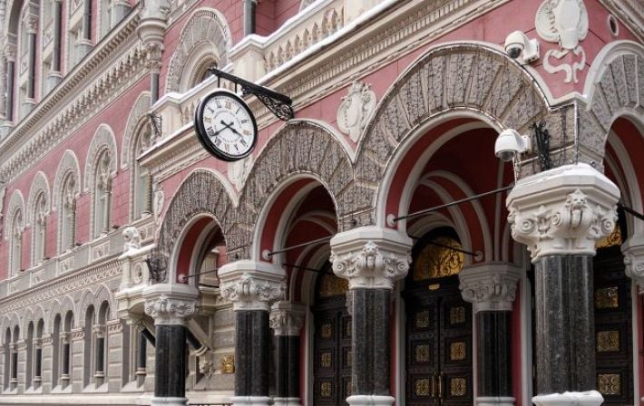 Банки 24/7: НБУ утвердил график работы финансовой системы на Новый год 2026