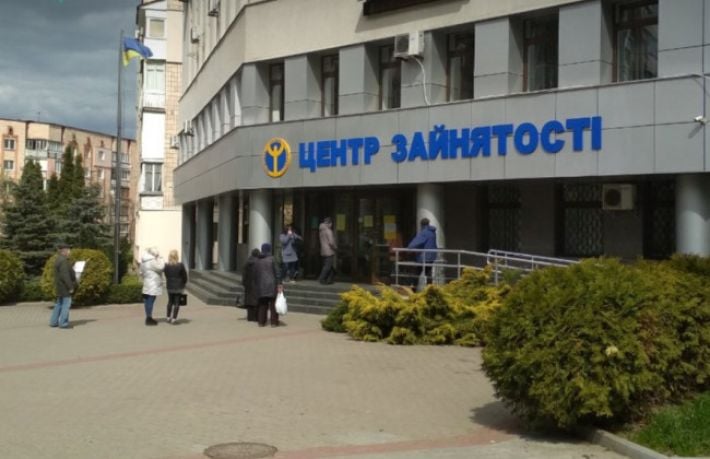 Безработица и пенсия: когда период пребывания на учете в ЦЗ зачислят в страховой стаж