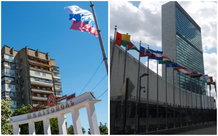 Генассамблея ООН осудила агрессию РФ: что означает резолюция для оккупированного Мелитополя