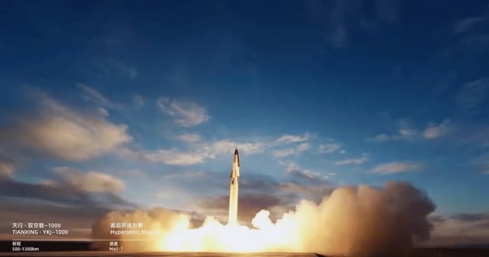 Китай запускает массовое производство дешевой гиперзвуковой ракеты