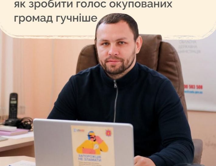 Мелитопольская черешня всегда будет напоминать о Мелитополе: депутат рассказал, почему голоса оккупации становятся тише